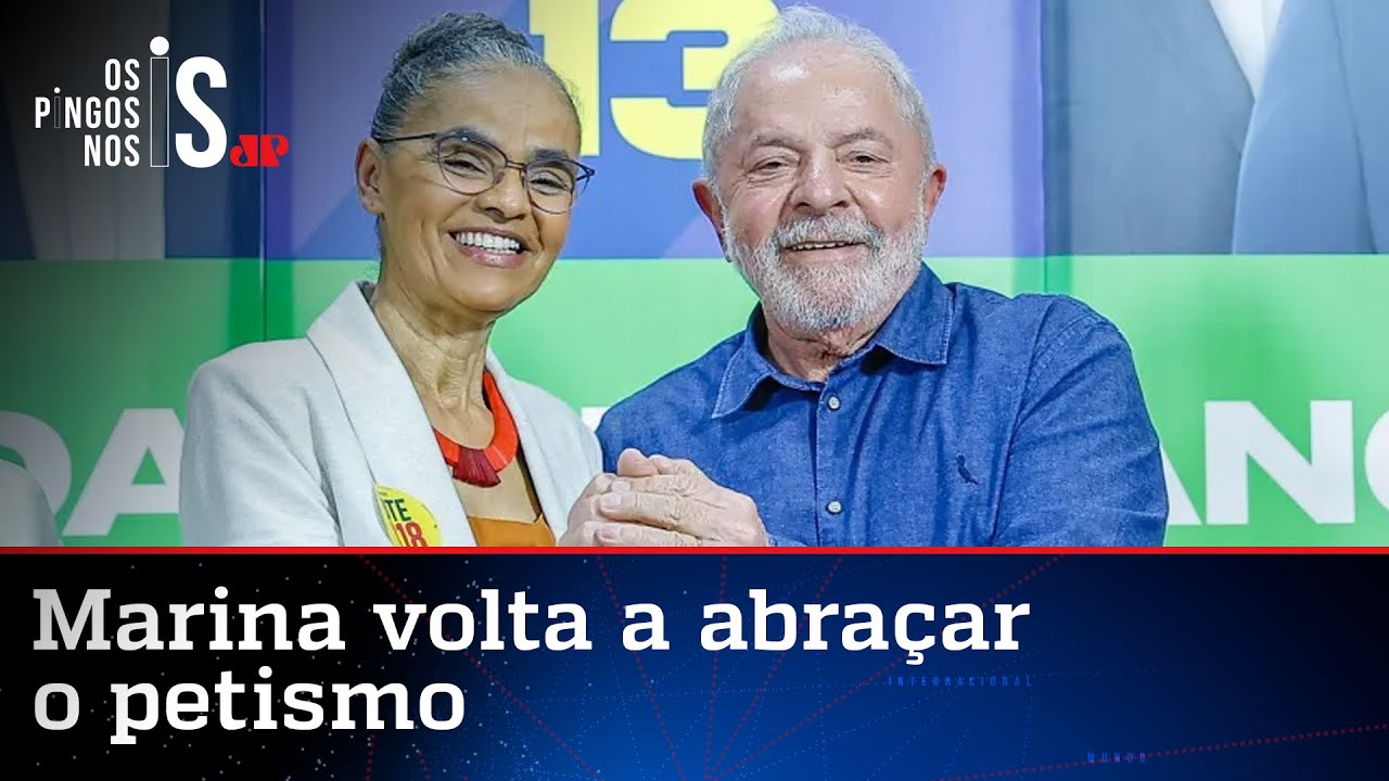 Quatro anos após eleição, Marina Silva reaparece para declarar apoio a Lula