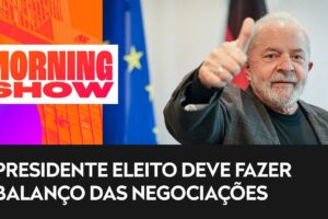 Lula vai falar com a imprensa no CCBB nesta sexta (02)