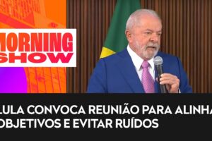 Lula faz discurso de abertura na primeira reunião ministerial